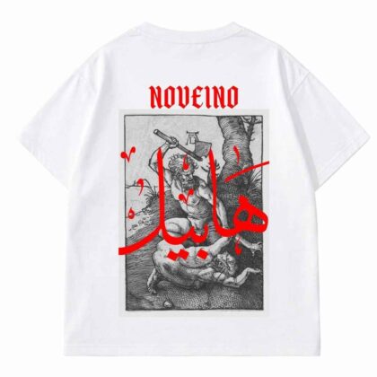 Noveino Betryal