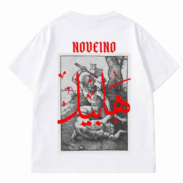 Noveino Betryal