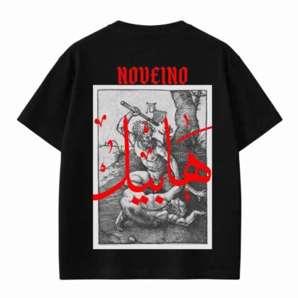 Noveino Betryal