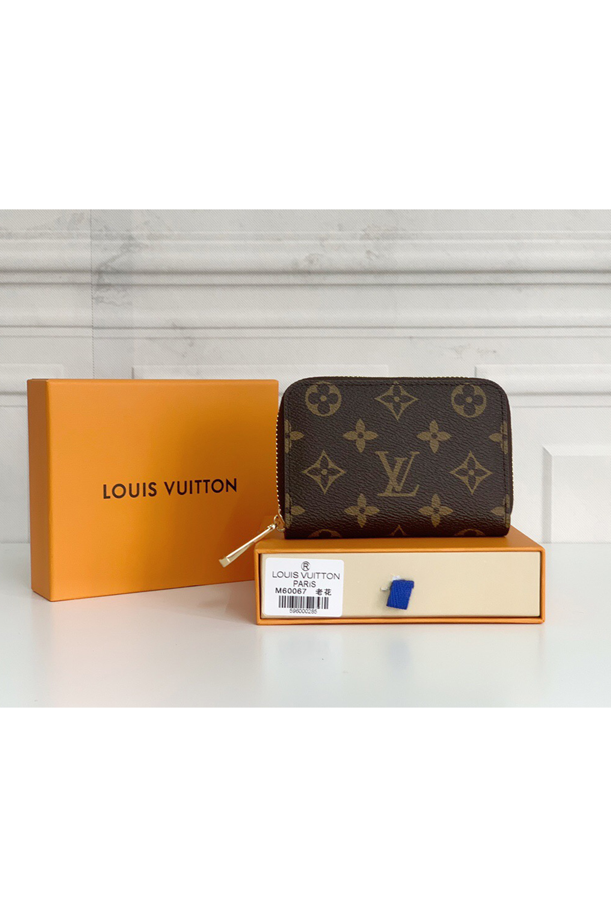 Louis Vuitton, Unisex Wallet, Brown - Afbeelding 3
